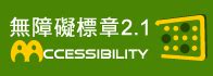 在楓林裡翩翩起舞短語|< 翩翩起舞 : ㄆㄧㄢ ㄆㄧㄢ ㄑㄧˇ ㄨˇ >辭典檢視